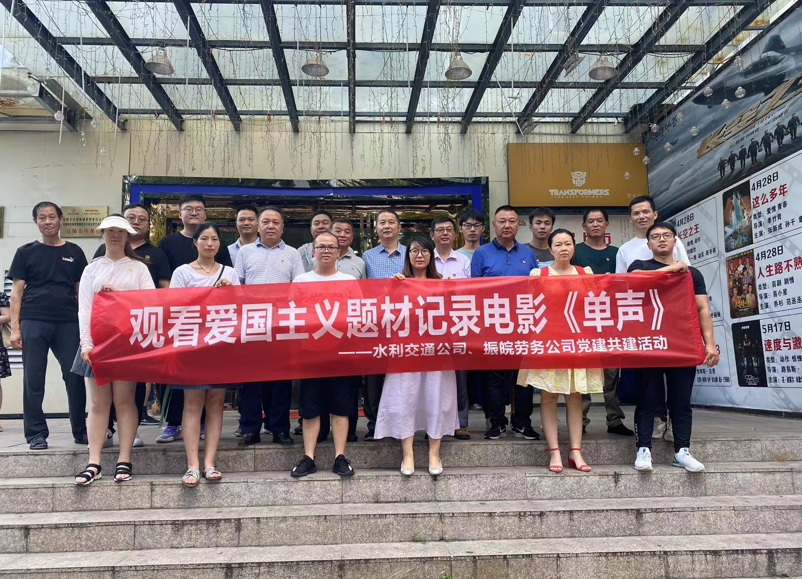 IMG_4713(20230814-212219).JPG IMG_4713(20230814-212219).JPG