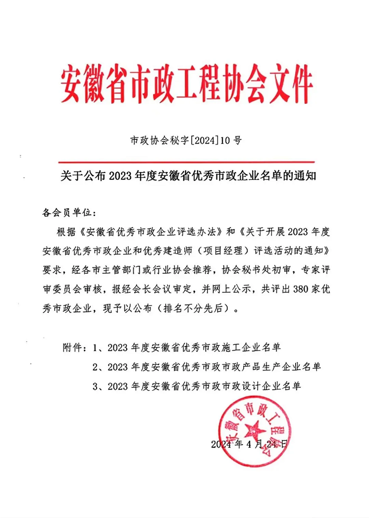 174cf22f3a10a95059fe037d87df5e40.png 174cf22f3a10a95059fe037d87df5e40.png