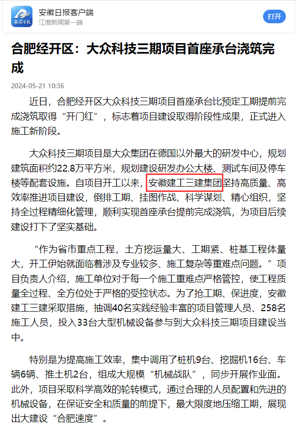 BPVNCTY{FY9R)$MWV~B}0I2.jpg BPVNCTY{FY9R)$MWV~B}0I2.jpg