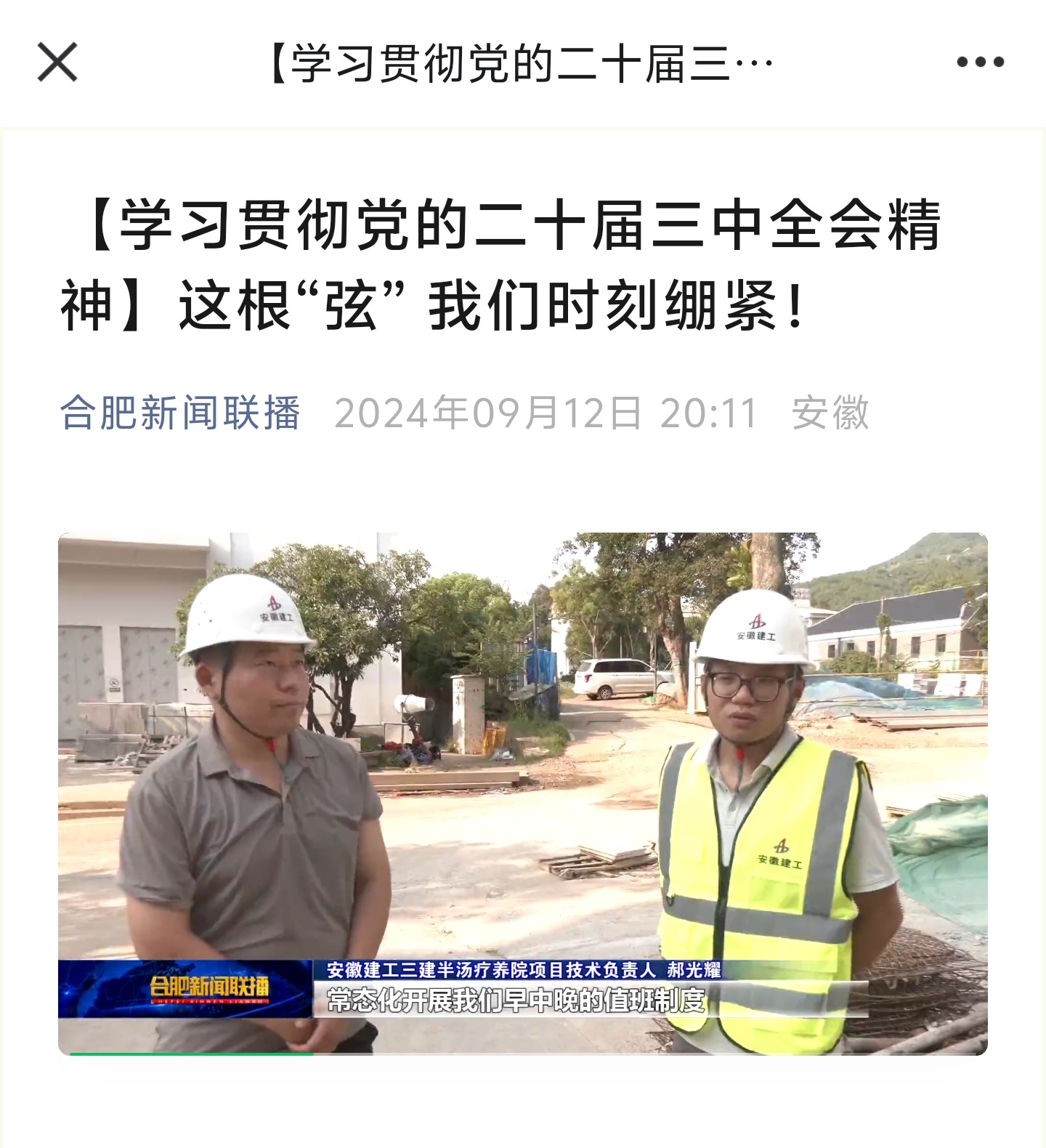 c02cd232a7d4436ec7c733ffe6681e29.jpeg c02cd232a7d4436ec7c733ffe6681e29.jpeg